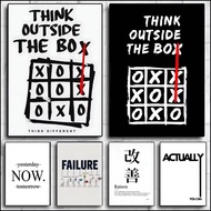 Minimalist Motivational Quotes Inspirational Discipline Art Poster Self-adhesive Art Waterproof Pape