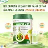 Grand Vita - Susu kacang organik a untuk sendi ( Grandvita 400g ) Sakit belakang degenerasi tulan 补钙