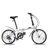 ✅ HITO ULTRA LIGHT 10KG FOLDABLE SHIMANO GEAR BICYCLE - SPORT