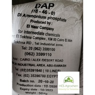 (+-50KG) Baja Diammonium Phosphate / DAP fertilizer