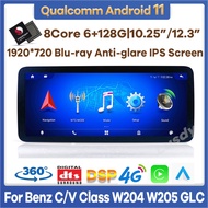 12.3" Qualcomm 6+128G Android 11 Car Video Player for Mercedes Benz C V Class W204 W205 GLC X253 W446 Auto Radio St