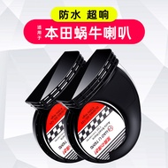 [Taohao Goods] Suitable for Honda Snail Horn Modified Haoying CRV Lingpai Enjoy Domain Civic Fit Hig