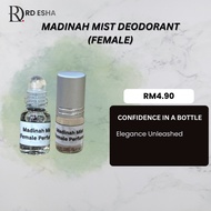 RD ESHA || MADINAH MIST DEODORANT (F) ||
