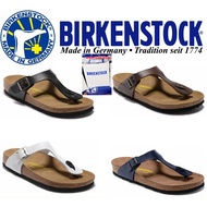 [GIVE] Gizeh Made in Germany BKs Unisex Sandals