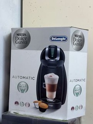 NESCAFÉ® Dolce Gusto® Genio S Plus 咖啡機 - 純黑