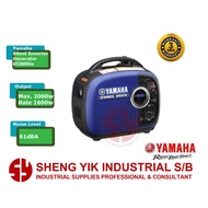 SYI Yamaha Silent Inverter Genset Generator EF2000iS