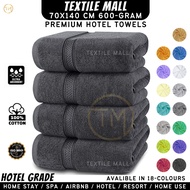 Big Towel 𝐔𝐭𝐨𝐩𝐢𝐚 𝐇𝐨𝐭𝐞𝐥 Bath Towel 100% Cotton 70cmx140cm Grey 550-600GSM Cotton Besar Kain Tuala Man