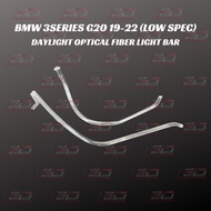 BMW 3SERIES G20 19 20 21 22 (LOW SPEC) DAYLIGHT OPTICAL TUBE / DAYLIGHT TUBE / DAYLIGHT OPTICAL FIBE