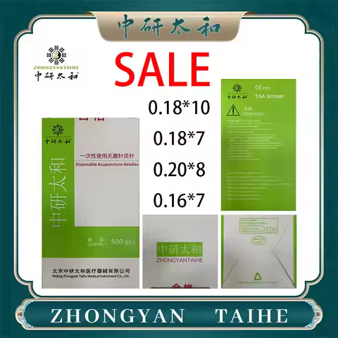 500Pcs Dry needling Face Finger Needle Acupuncture Needles with Guide Tube Small Disposable Sterile 
