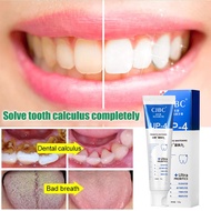 Shark probiotic brightening toothpaste