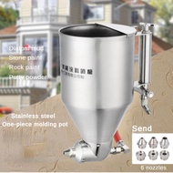 Exterior Wall Real Stone Paint Spray Gun Diatom Mud Stainless Steel Integrated Molding Pot Architect