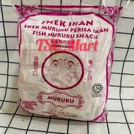 Muruku Fish Snack Original Contents 30pcs/Import/Muruku/Snack/fish/Original/product/Malaysia