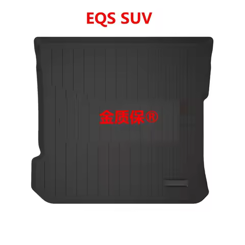 Use for BENZ EQS EQS45 SUV Trunk Mat Trunk Storage Mat EQS SUV Cargo Tray EQS SUV Trunk Waterproof P