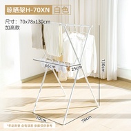 IRIS OHYAMA | ราวตากผ้าพับได้ ใช้ได้ทั้งในและนอกบ้าน