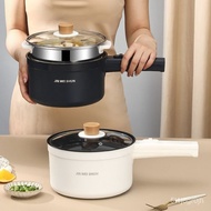 【New style recommended】Electric Frying Pan Integrated Multifunctional Dormitory Small Electric Pot Mini Pot Instant Nood
