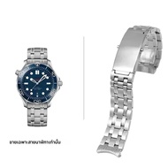 904L สแตนเลส 18 มม.20 มม.22 มม.นาฬิกาสําหรับ Omega สายคล้อง Seamaster Speedmaster Planet Ocean สร้อย