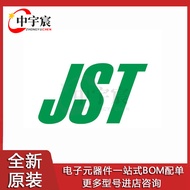 B4P (6-3.5) -VH (LF) (SN) Original JST Rubber Shell Pin Holder Terminal Connector