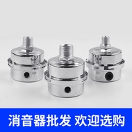 Tyk 8. Oil-Free Muffler Air Compressor Small Air Pump Accessories Air Filter Air Filter Filter Eleme