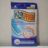 Kool Fever Kids