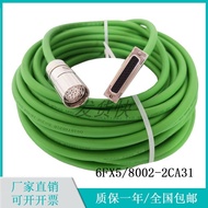 Siemens Encoder Signal Cable Feedback Cable 6FX5/8002-2CA31-1BA0 Incremental Cable