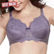AVON BRA NEW ️ Nora UW Bra (Berdawai - Sehingga 42D) -