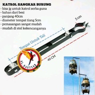 IRON WINCH CAGE WINCH PULLEY DOVE CAGE WINCH THICK IRON WINCH PULLEY