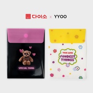 [Daiso Korea] 4x6 Size Photo Postcard POCKET (3p)