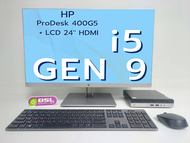 คอมชุดตั้งโต๊ะมือสอง HP ProDesk 400 G5 mini pc + HP 24" จอไร้ขอบ Full HD HDMI สเปคแรง i5 GEN 9 Used Computer รูปจริงมือสองเหมือนใหม่