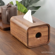 Living Room Wooden Paper Box Light Luxury Solid Wood Simple Paper Box Tissue Box Household Black Wal