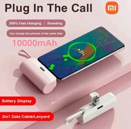 Xiaomi  20W Mini Powerbank พาวเวอร์แบงค์ ขนาดเล็ก แบบพกพา 10000mah Power Bank แบตสำรองไร้สายแบบ Powe