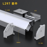 Corner hard light strip aluminum channel Triangular aluminum alloy light channel led LED strip cabin
