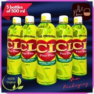 CL$ro.Pito!ei*Pito^TS/Herbal$SS/Dietary$YR/Drink$Dq/5%VB:Bottles%lb:500ml, CL Pito-Pito, CL Pitopit