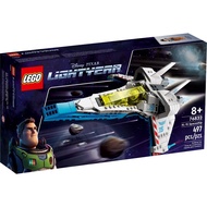 Lego 76832 Disney Lightyear XL-15 Spaceship
