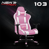เก้าอี้เกมมิ่ง Neolution Gaming Chair รุ่น NEW TRON 103