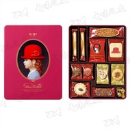 【紅帽子】紅帽禮盒（粉） 266.5g