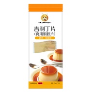 Midding Gelatin Tablets Gelatin Gelatin Gelatin Gelatin Gelatin Gelatin Gelatin Gelatin Pudding Gelt