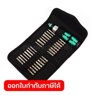 WERA ชุดไขควงก๊อกแก๊ก Kraftform Kompakt 60 RA 17 ชิ้น รหัส 05051040001 (เวร่า)