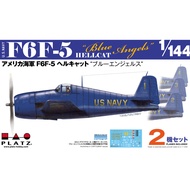 Platz Hobby 1/144 PDR-26 USN F6F-5 Hellcat Airplane Model (Set of 2)