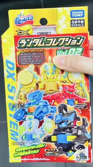 💠正版  日本🇯🇵TAKARA TOMY 激鬥瓶蓋人 ( 款式隨機) BOT-45 隨機抽選/福箱 - Revolution Bottleman 樽蓋人玩具 模型收藏玩具 系列 珍藏品收藏品 父親節禮