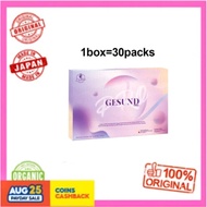 [spotgoods]Gesund pro latest packaging daelife X gesund King of eye protection kinohimitsu