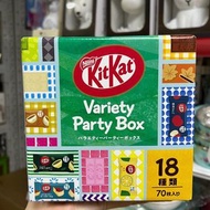 日本KitKat mini variety party box