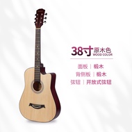 Gitar Basswood 38-inci Gitar Rakyat Pelajar Dewasa Gitar Latihan Kemasukan Permulaan Gitar Gitar Kay