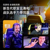 Kerusi Permainan DXRacer Siri Drift Terlaris Semasa Kerusi Komputer Permainan Ergonomik Rumah DXRace