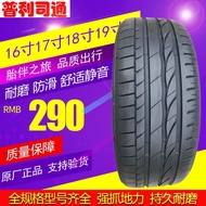 Tayar Anti Letupan Bridgestone terpakai 225 235 245 255 275/40 45 50R17 18 19 20