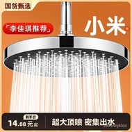 CSF9Supercharged Shower Head Nozzle Top Spray Large Shower Rain Household Single Head Shower Head Set Fixed