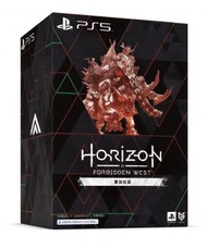 PlayStation - PS4 & PS5 Horizon Forbidden West 地平線 西域禁地 (中文/ 英文雷加拉收藏限定版)