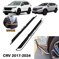 (1-2 Hari Dapat ) Honda Crv 2017-2025 OEM Running Board Door Side Step