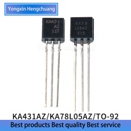 【Online】 KA431AZ KA78L05AZ plug-in transistor TO-92 voltage reference