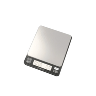 BREWISTA SMART SCALE II