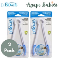 DRB-BA-810-INTL [2-Pk] DR Brown's Microwave Sterilizer Tongs